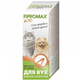 FIPROMAX Краплі для вух собак та котів  БІО гігієнічні, 15 мл (4820237150349)