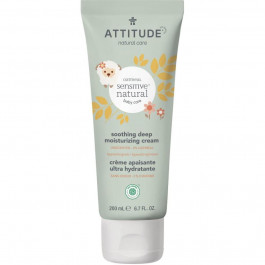 Attitude Крем для тіла зволожуючий  дитячий Sensitive Skin, 200 мл