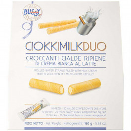 Bussy Вафельні трубочки  Ciokkimilk Duo з молочним кремом 160 (8012819908028)