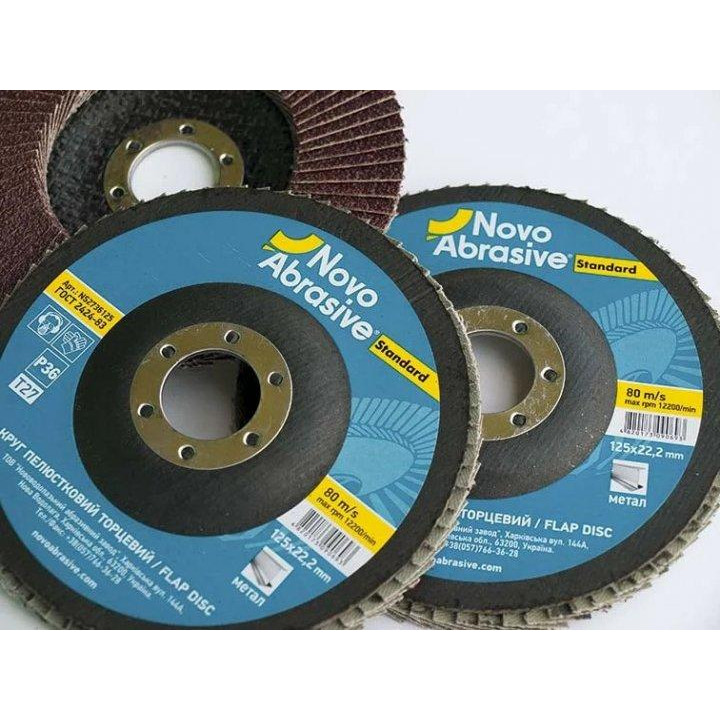 Novo Abrasive Шлифкруг лепестковый WellCut 125х22,2 Т29 P120 - зображення 1