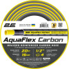 2E AquaFlex Carbon 1/2" 4 шари 20 м (2E-GHE12GE20) - зображення 1