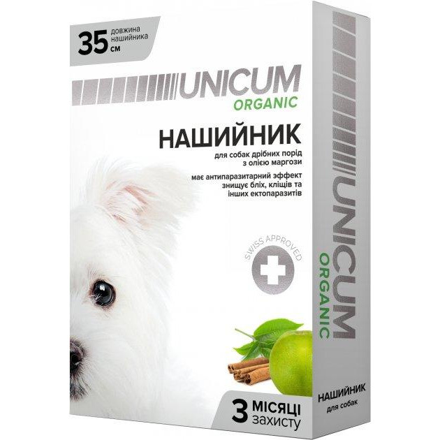 UNICUM Organic от блох и клещей для собак 35 см (UN-023) - зображення 1