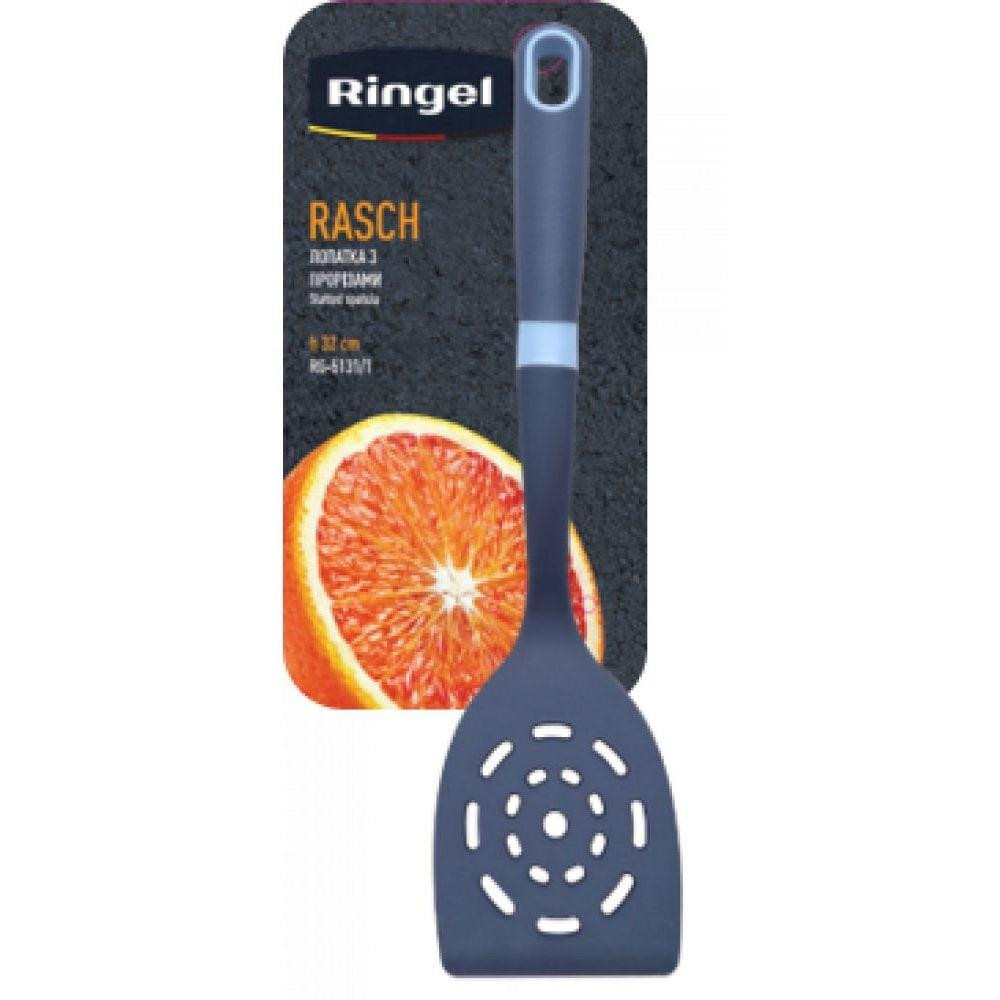 Ringel Лопатка кухонна  Rasch Slit Plastic (RG-5131/1) - зображення 1