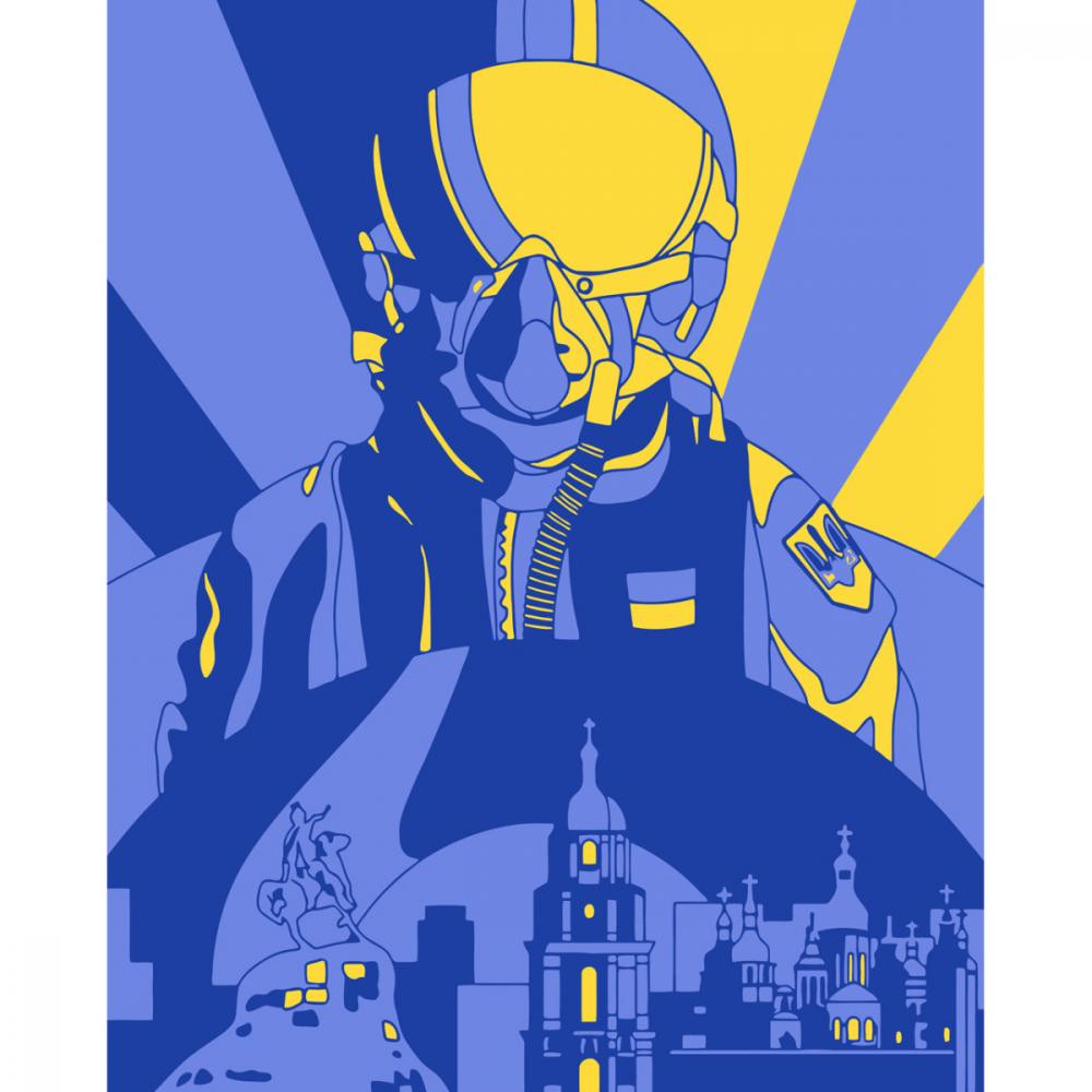 STRATEG Картина за номерами ПРЕМІУМ Привид Києва з лаком розміром 30х40 см SS-6564 - зображення 1