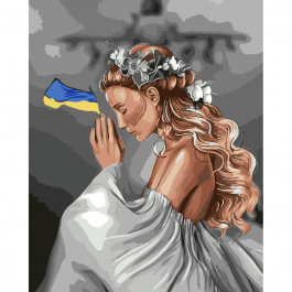 STRATEG Картина за номерами ПРЕМІУМ Молитва за Україну з лаком розміром 30х40 см SS-6563