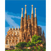 Art&Craft Картина за номерами "Саграда Фамілія. Барселона"  11230-AC 40х50 см - зображення 1