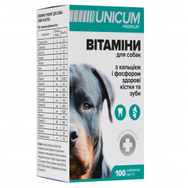 UNICUM Рremium для зубів та кісток 100 табл (UN-014)