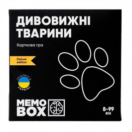 JoyBand MemoBox Delux Дивовижні тварини (MBD106)