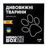 JoyBand MemoBox Delux Дивовижні тварини (MBD106) - зображення 4