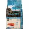 Bravery Salmon Mini Puppy 0,6 кг (8436538949221) - зображення 1