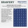 Bravery Salmon Mini Puppy 0,6 кг (8436538949221) - зображення 4