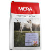 Mera Pure Sensitive Adult Lamb & Rice 12,5 кг 4025877566509 - зображення 3