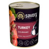 Savory Dog Gourmand Turkey 400 г (30518) - зображення 1