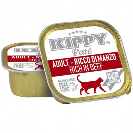 KIPPY Pate Cat Beef 90г (8015912511638)