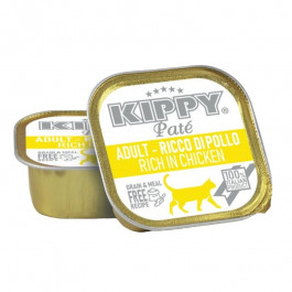 KIPPY Pate Cat Chicken 90г (8015912511621)