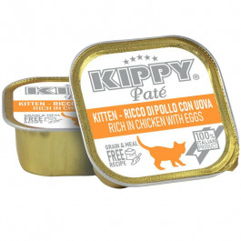 KIPPY Pate Cat Chiken with eggs 90г (8015912511614)