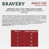 Bravery Adult Salmon 0.6 кг (8436538947654) - зображення 3