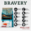 Bravery Adult Salmon 0.6 кг (8436538947654) - зображення 4