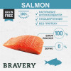 Bravery Adult Salmon 0.6 кг (8436538947654) - зображення 5