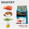 Bravery Adult Salmon 0.6 кг (8436538947654) - зображення 6