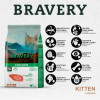 Bravery Kitten Chicken 0.6 кг (8436538947739) - зображення 2