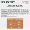 Bravery Kitten Chicken 0.6 кг (8436538947739) - зображення 3