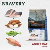 Bravery Adult Herring 0.6 кг (8436538950685) - зображення 3