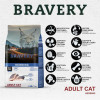 Bravery Adult Herring 0.6 кг (8436538950685) - зображення 4