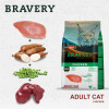 Bravery Adult Chicken 0.6 кг (8436538947623) - зображення 5