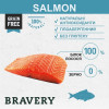 Bravery Adult Sterilized Salmon 0.6 кг (8436538947715) - зображення 5