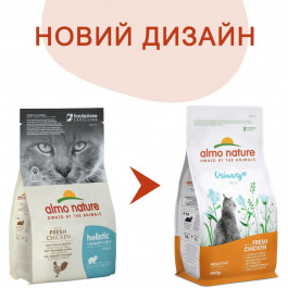 Almo Nature Holistic Fresh Meat Urinary Chicken 0,4 кг (8001154127348)