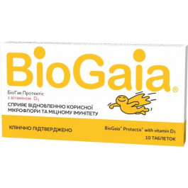 BioGaia Пробиотик BioGaia Протектис с витамином D3 10 таблеток (000000676)