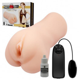 Baile Crazy Bull Pocket Pussy Nadya Vagina Masturbator Flesh Vibrating 6603BM0369