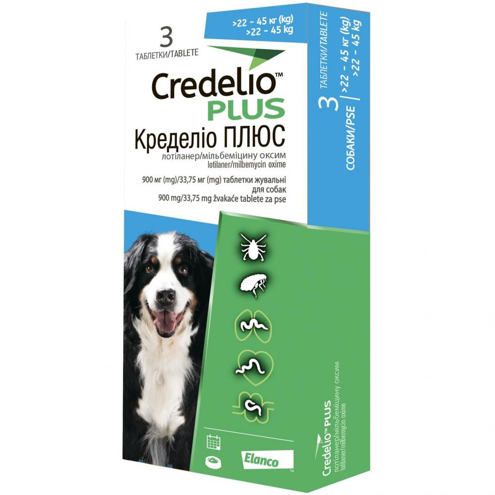 Elanco Таблетки від бліх, кліщів та гельмінтів  Credelio Plus для собак 22 до 45 кг, 3 шт. (5420036941194) - зображення 1