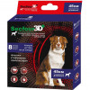FIPROMAX Нашийник  Secfour 3D для собак, проти бліх та кліщів, 45 см (4820150207366) - зображення 1