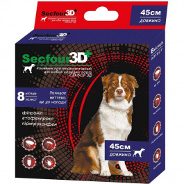 FIPROMAX Нашийник  Secfour 3D для собак, проти бліх та кліщів, 45 см (4820150207366)