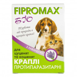 FIPROMAX Краплі  БІО проти бліх і кліщів, для кошенят і цуценят, з лавандою, 0.5 мл, 2 піпетки (НФ-00002014  