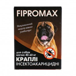 FIPROMAX Протипаразитарні краплі від бліх, кліщів для собак вагою 40 - 60 кг (2 піпетки) Упак.( 2 піпетки) (4