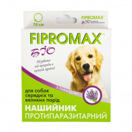 FIPROMAX Ошейник  Био против блох и клещей, для собак средних и крупных пород, 70 см (4820237150141)