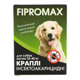 FIPROMAX Капли  для средних собак весом 25-40 кг, 2 пипетки (4820237150042)