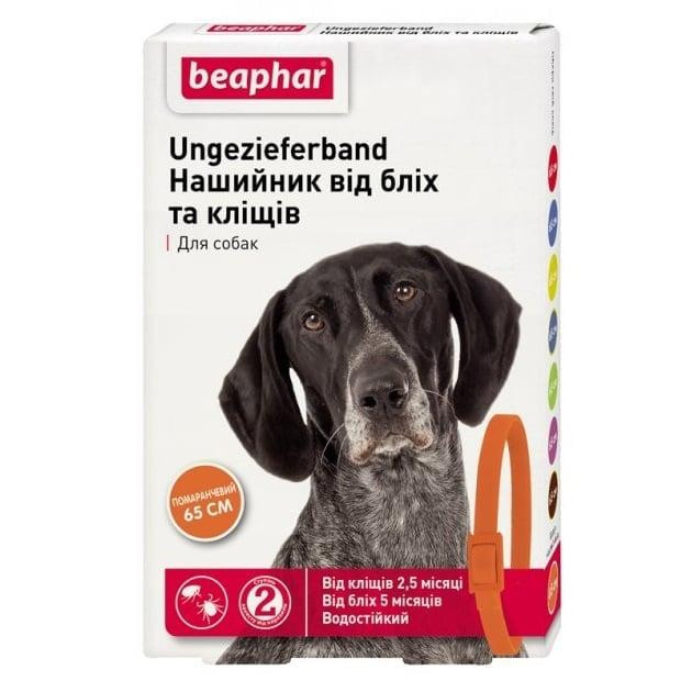 Beaphar Ошейник от блох и клещей для собак 65 см Оранжевый (17618) (8711231176182) - зображення 1