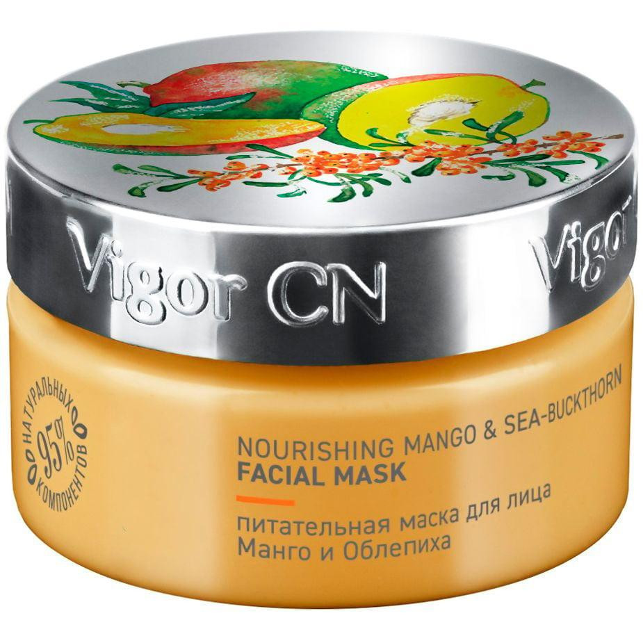 Vigor Cosmetique Naturelle Живильна заспокійлива маска Манго та Обліпиха  100 мл - зображення 1