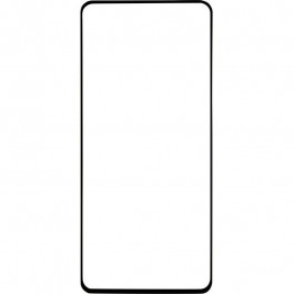 Gelius Захисне скло  Full Cover Xiaomi Redmi Note 12 Pro, Note 12 Pro Plus Black 0.25mm (92515)