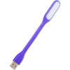 USB лампа Optima UL-001 Violet (UL-001-VI)