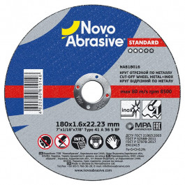   Novo Abrasive Standard (180x1.6x22.23 мм) (NAB18016)