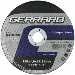 Gerrard 4181844 150 x 1,6 x 22,23 мм 122889