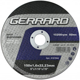   Gerrard 4181844 150 x 1,6 x 22,23 мм 122889