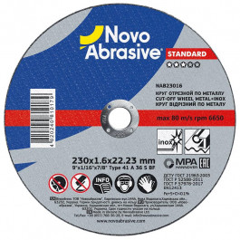 Novo Abrasive STANDARD 41 14А 230 1,6 22,23 (NAB23016)