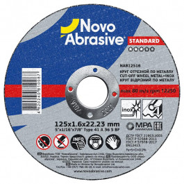Novo Abrasive Круг відрізний по металу  Standard (125x1.6x22.23 мм) (NAB12516)