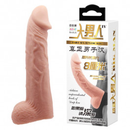 Baile Penis Extender 8 inch Flesh (6603BI1144)